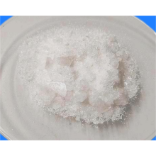 Ammonium Dihydrogen Phosphate CAS NO.: 7722-76-1